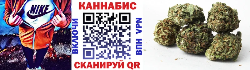 Где купить Киров ссылка на мегу сайт  Канабис  МЕФ  Гашиш  Галлюциногенные грибы  Бутират  Alpha-PVP  Амфетамин 