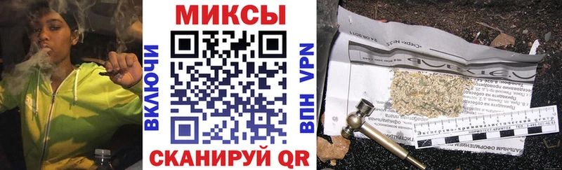 БУТИРАТ бутандиол  где купить наркоту  Киров 