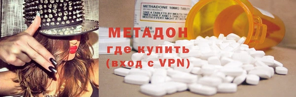 гашик Алзамай