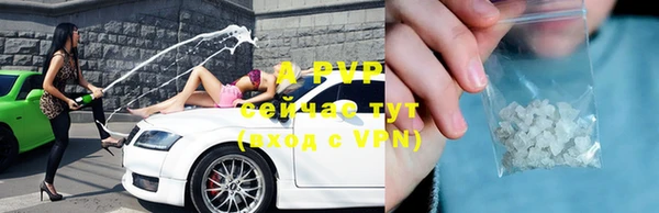 ГАЛЛЮЦИНОГЕННЫЕ ГРИБЫ Медногорск