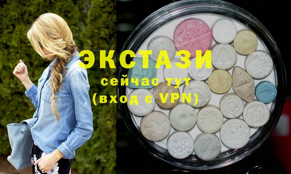 гашик Алзамай