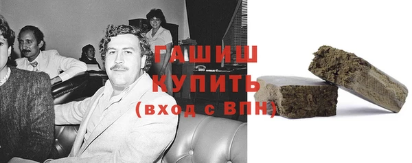 дурь Абаза