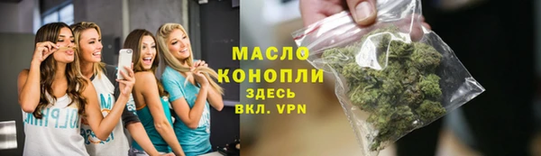 прущие крисы Мегион