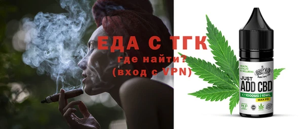 синтетический гашиш Медвежьегорск