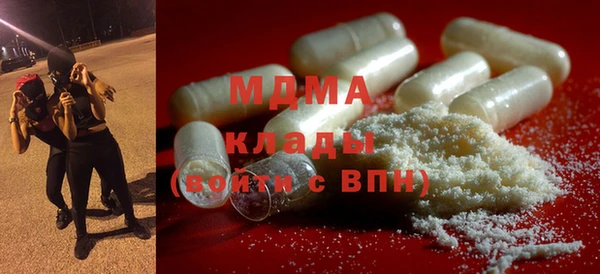 гашик Алзамай